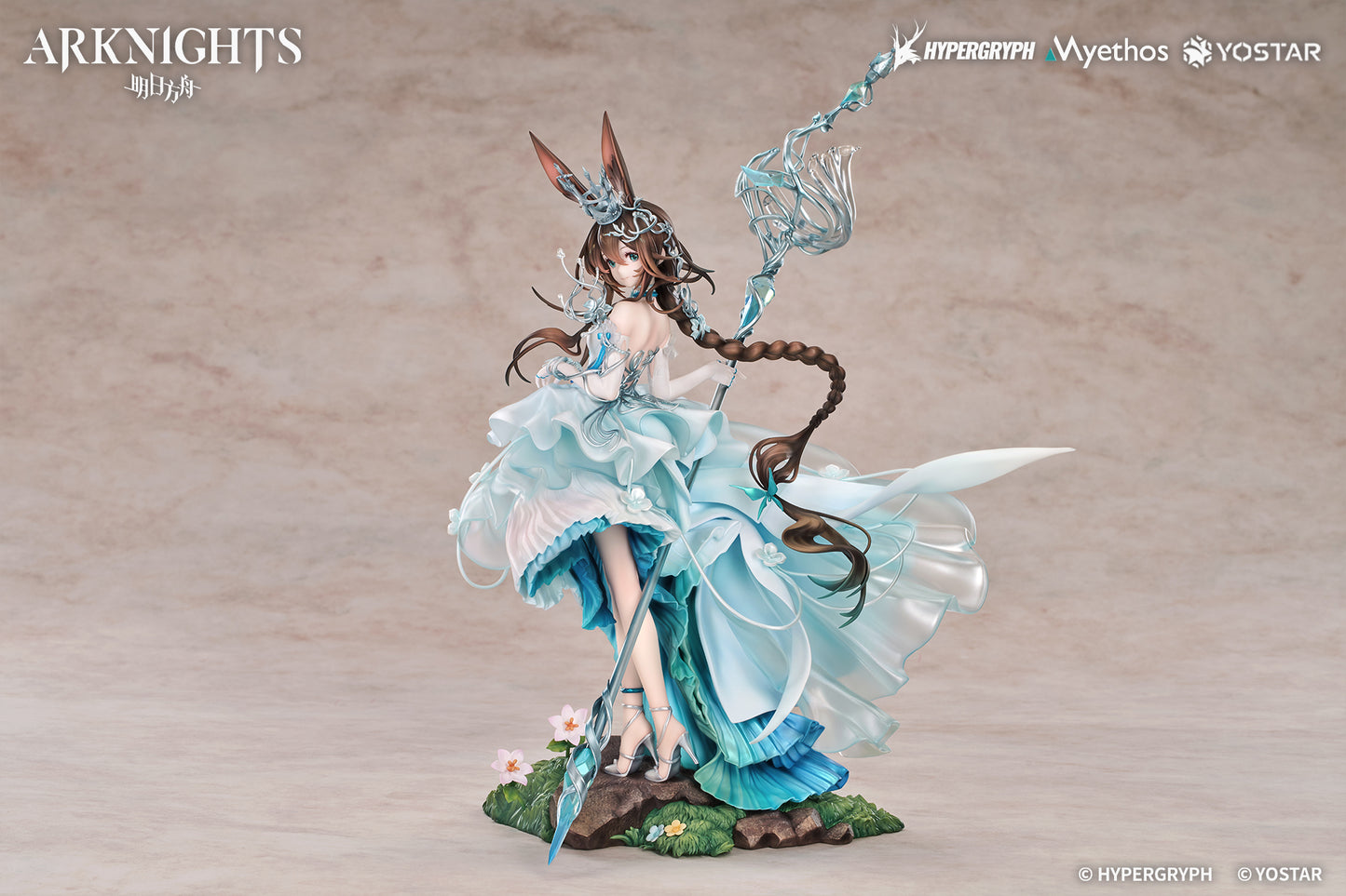 Arknights - Amiya: Blooms of Time VER. 1/7 Scale Figure