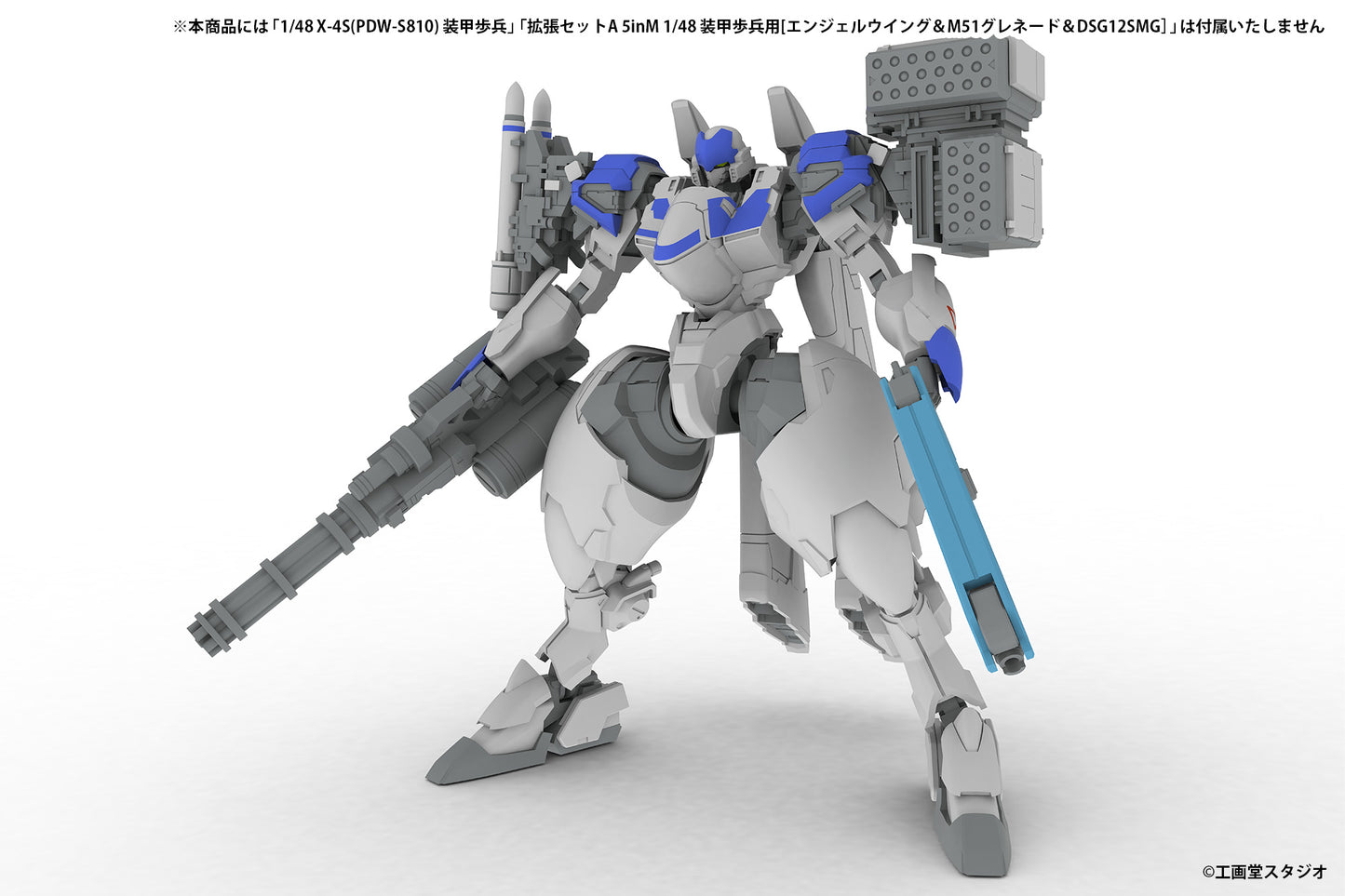 POWERDoLLS EXTENSION SET D For 5inM 1/48 PLD[DRu35 MLC& R25RCT&M7AGGUN&Flat hand parts(left and right) &Clenched hand parts(left and right)]