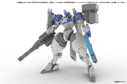 POWERDoLLS EXTENSION SET D For 5inM 1/48 PLD[DRu35 MLC& R25RCT&M7AGGUN&Flat hand parts(left and right) &Clenched hand parts(left and right)]
