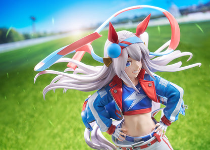 Umamusume: Cinderella Gray Tamamo Cross