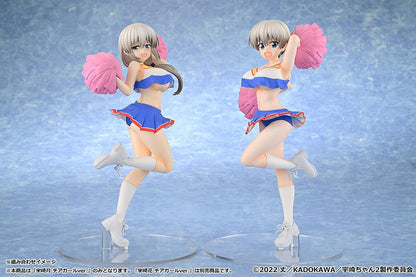 Uzaki-chan Wants to Hang Out! 2nd Season Tsuki Uzaki: Cheerleader Ver.
