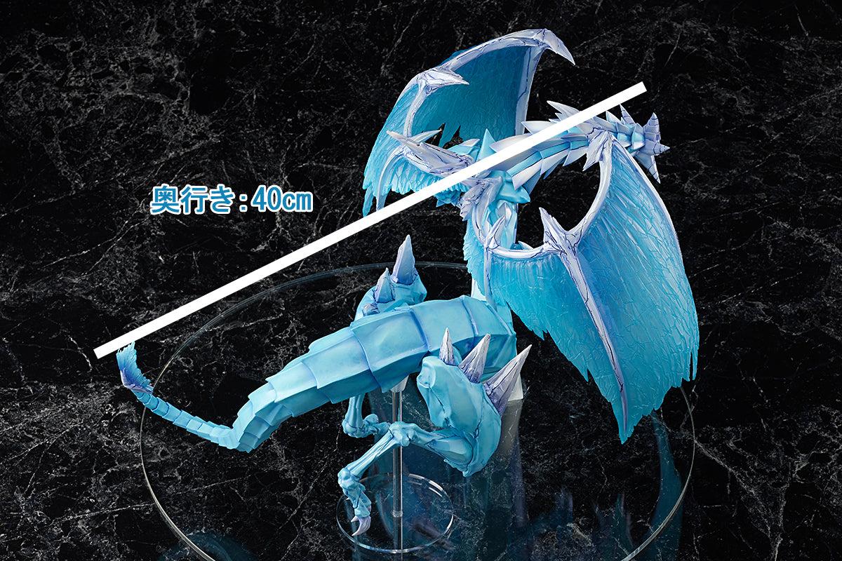 Yu-Gi-Oh! Card Game Monster Figure Collection Brionac, Dragon of the Ice Barrier Non Scale Figure
