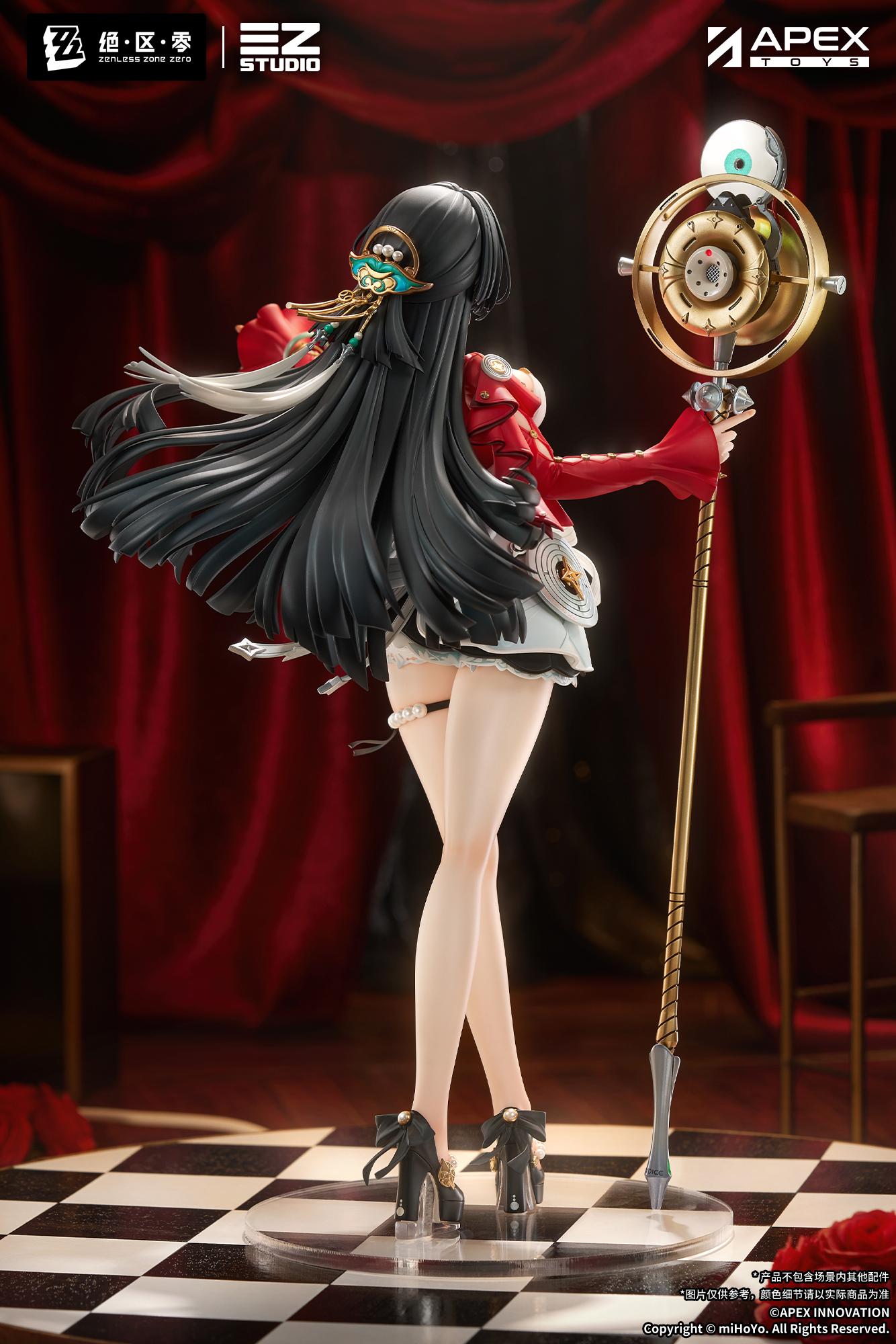 Zenless Zone Zero Astra Yao 1/7 Scale Figure