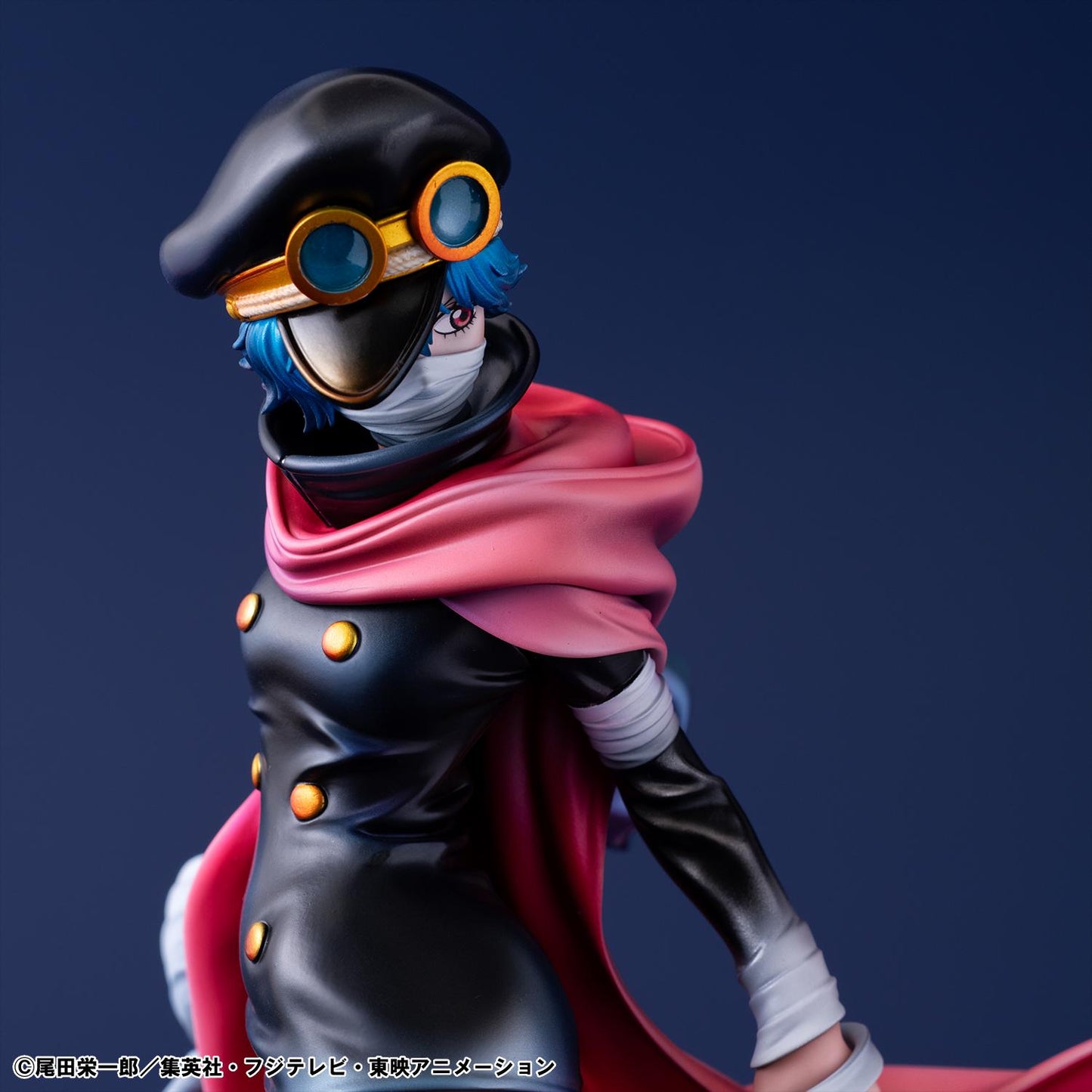 Portrait.Of.Pirates ONE PIECE “Elevated Boost"Knights of God SAINT GUNKO