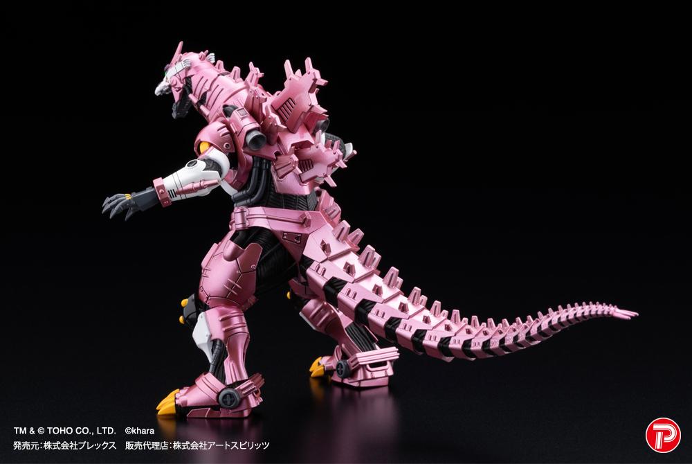 Gekizou series Type-3 Kiryu Eva color ver. Metallic color LIMITED Ver. Non Scale Figure