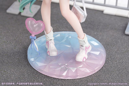 Gift+ Honkai: Star Rail - Cyrene: Wonderful Holiday Ver. 1/8 Scale Figure