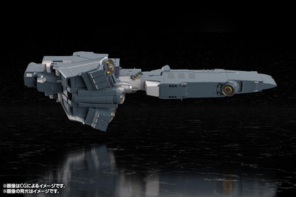 (Model Kits) Legend of the Galactic Heroes: Die Neue These Free Planets Alliance Forces Battleship Hyperion (rerun)