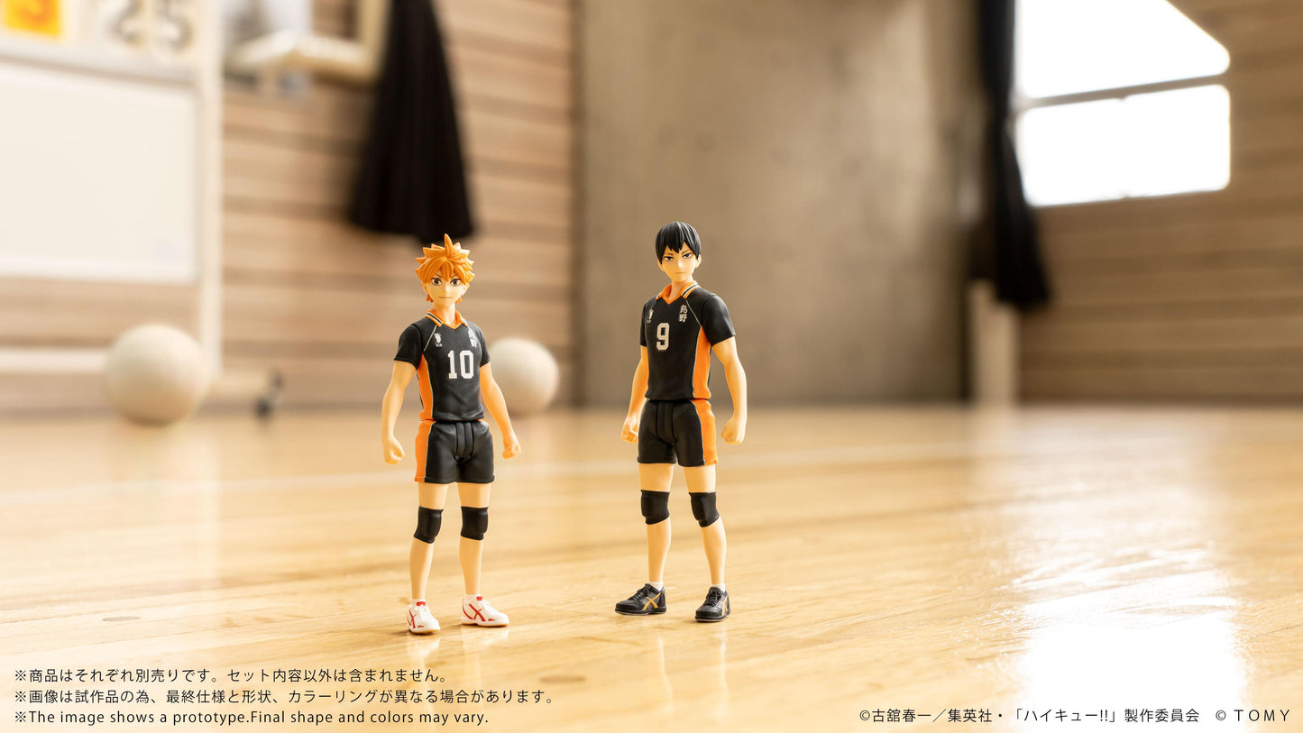 CK-H02 COLLEKAZARO HAIKYU!! Tobio Kageyama