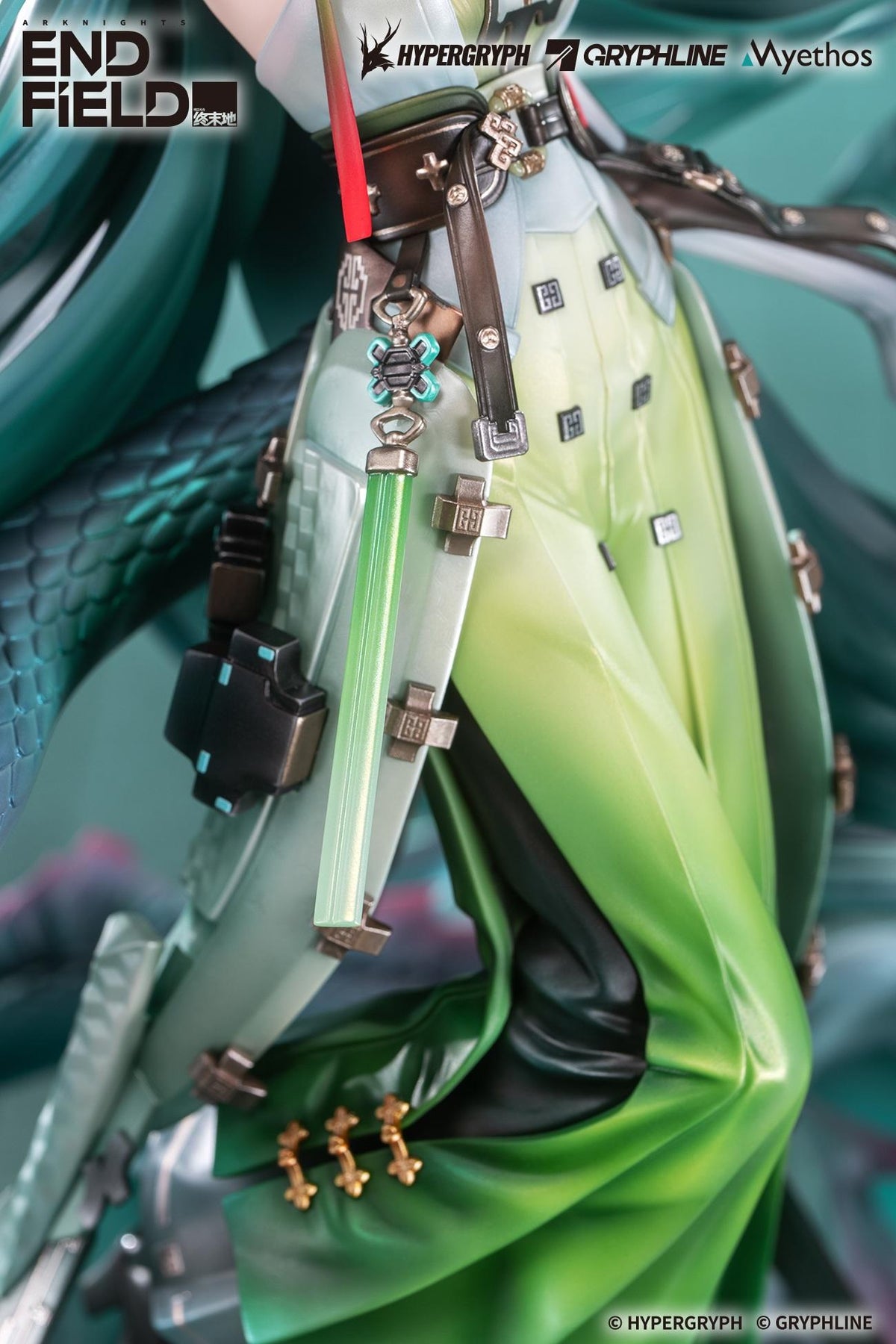 Arknights: Endfield - Zhuang Fangyi 1/7 Scale Figure