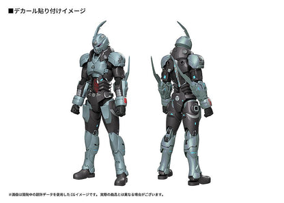 Titanomachia PLAMAX Gale Hound Guyver 01
