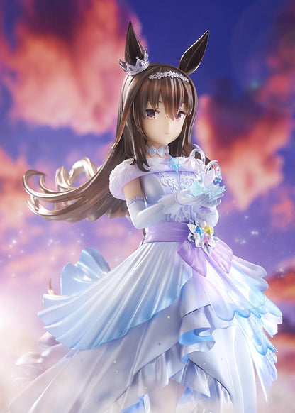 Umamusume: Pretty Derby [Glacialis Vega] Admire Vega