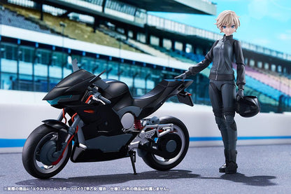 SOUSAISHOJOTEIEN EXTREME SPORTS BIKE 2ND COLOR