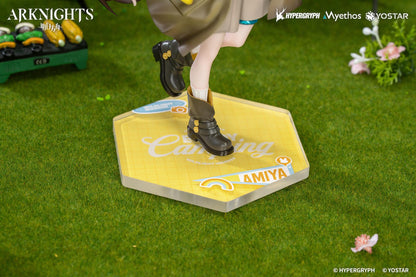 Gift+ Arknights - Amiya: Wildlight Wander VER. 1/8 scale figure