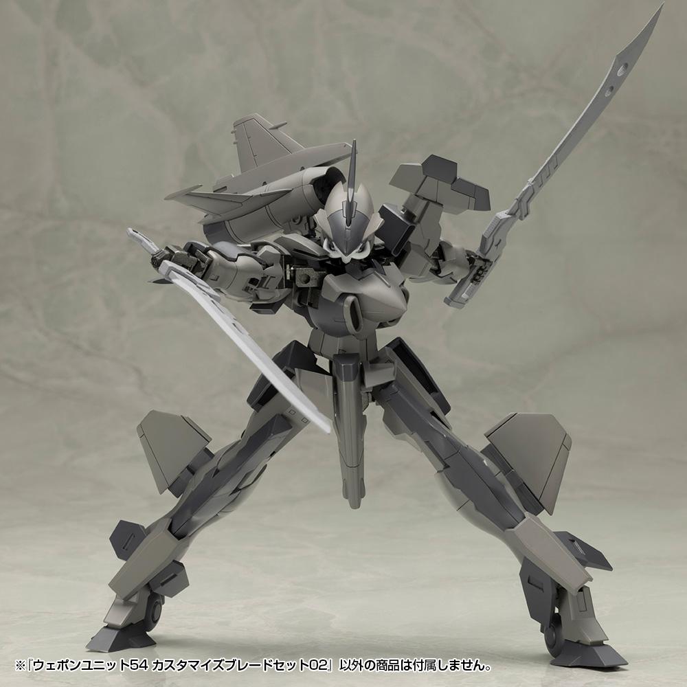 (Model Kits) M.S.G WEAPON UNIT54 CUSTOMIZE BLADE SET02 (Rerun)