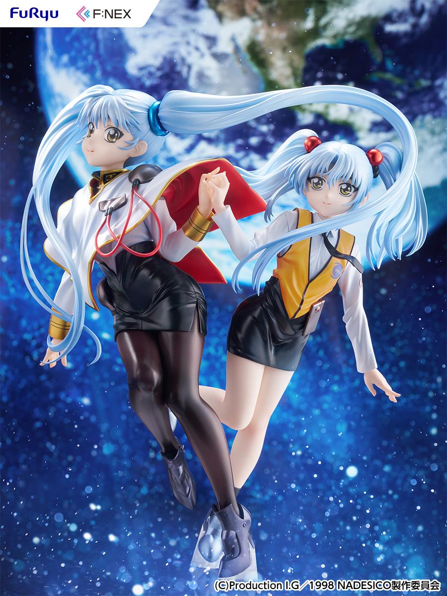 Nadesico the movie The prince of darkness Ruri Hoshino double ruriruri ver. 1/7 Scale Figure