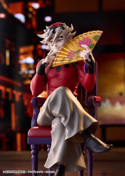Demon Slayer: Kimetsu no Yaiba Doma Non-Scale Figure