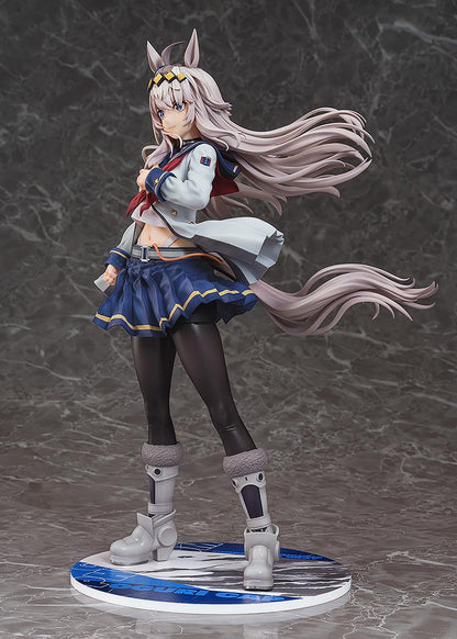 Umamusume: Cinderella Gray Oguri Cap
