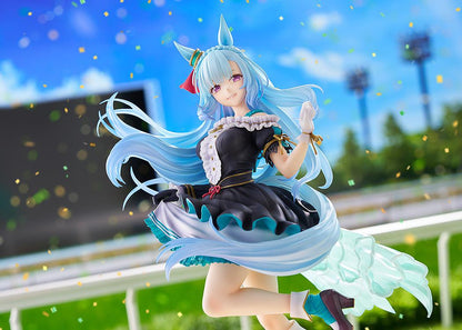 Umamusume: Cinderella Gray Mejiro Ardan
