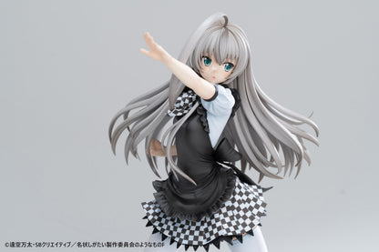 Haiyore! Nyaruko-san F - Nyaruko 1/6 Scale Figure
