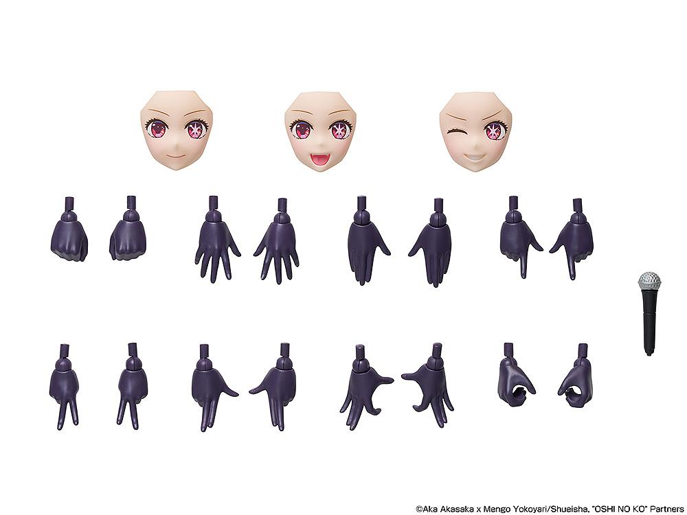 (Model Kits) KADOKAWA PLASTIC MODEL SERIES 【OSHI NO KO】 - Ruby