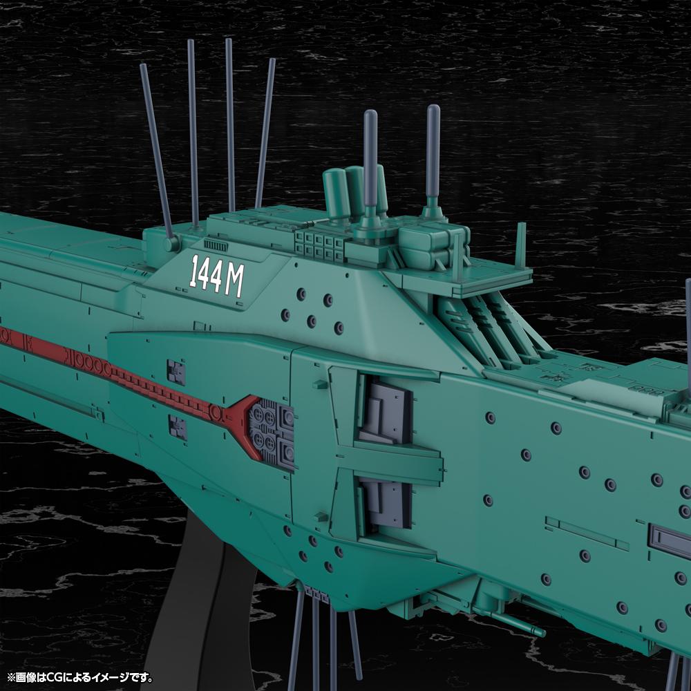 (Model Kits) Legend of the Galactic Heroes Free Planets Alliance 13th Fleet Flagship Hyperion (Rerun)