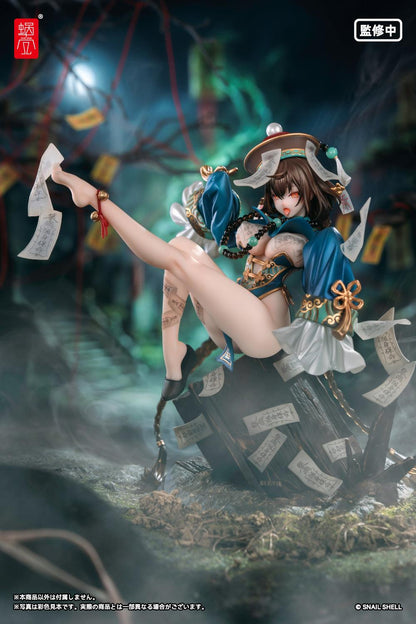 BeautyWorks Bu Hua Gu 1/7 Scale Figure