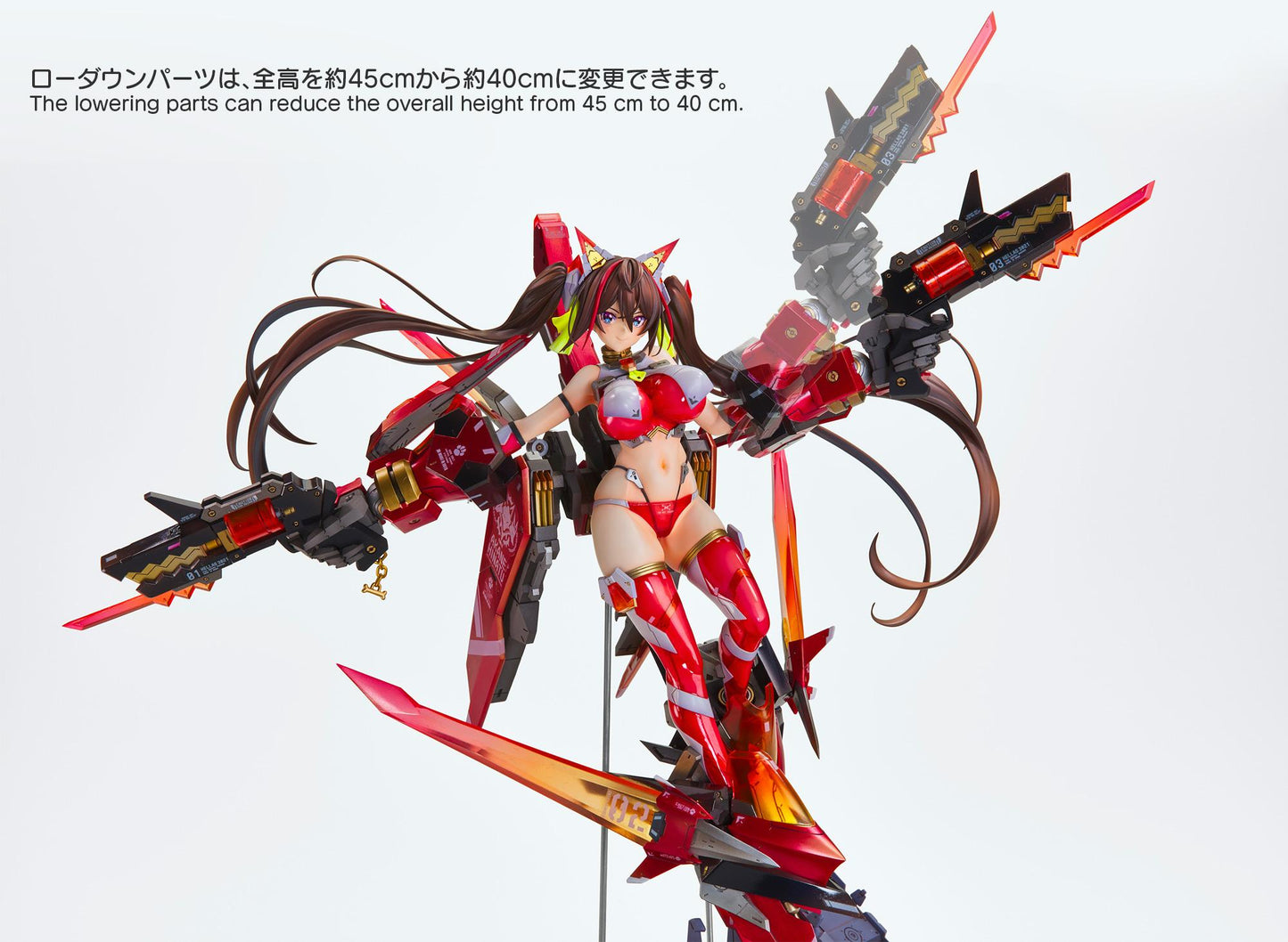 Orbit Girls ENTRY NO.02 AKANE HINATSU