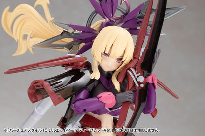 (Model Kits) M.S.G VIRTUOUS STYLE15 SILHOUETTE SWORD DEEP RED VER.