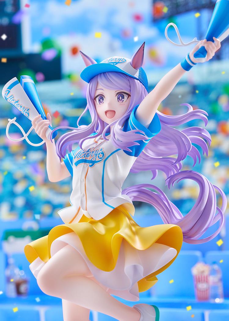Umamusume: Pretty Derby Mejiro McQueen [Bring 'Em Home, Please!] Ver. 1/7 Scale Figure