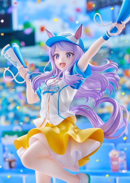 Umamusume: Pretty Derby Mejiro McQueen [Bring 'Em Home, Please!] Ver. 1/7 Scale Figure
