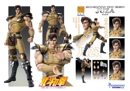 Fist of the North Star Chozokado JUZA