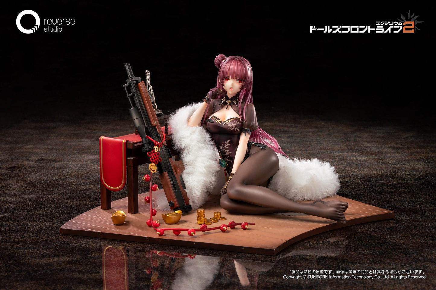 Girls Frontline 2: Exilium Makiatto: Embroidered Bamboo, Blooming Shadows Ver. 1/6 Scale Figure