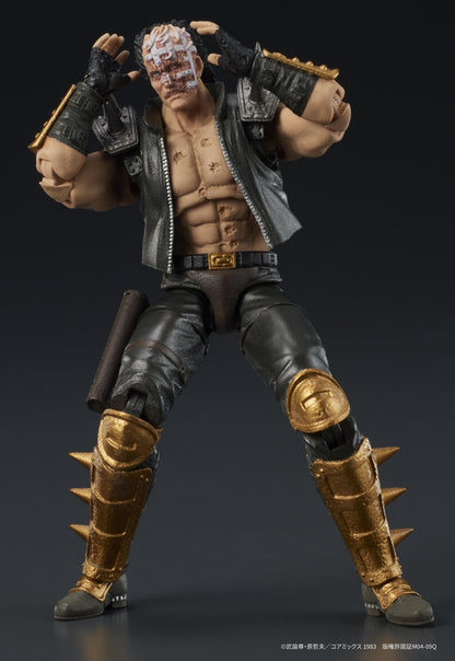 DIGACTION "Fist of the North Star" JAGI (Rerun)