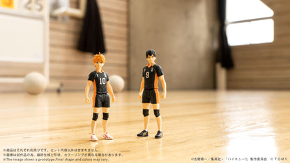 CK-H01 COLLEKAZARO HAIKYU!! Shoyo Hinata