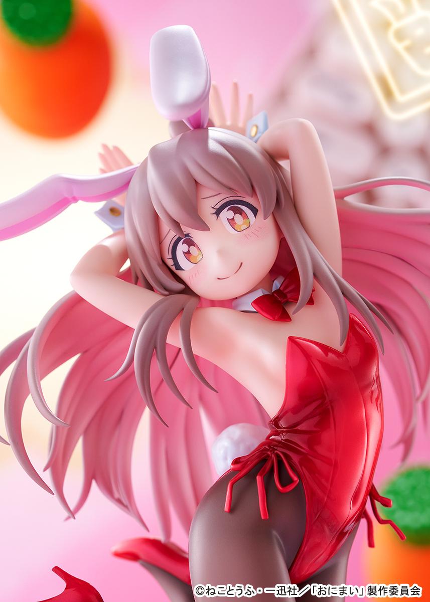 Onii-chan Ha Oshimai! - Mahiro Oyama Bunny girl Style 1/7 Scale Figure