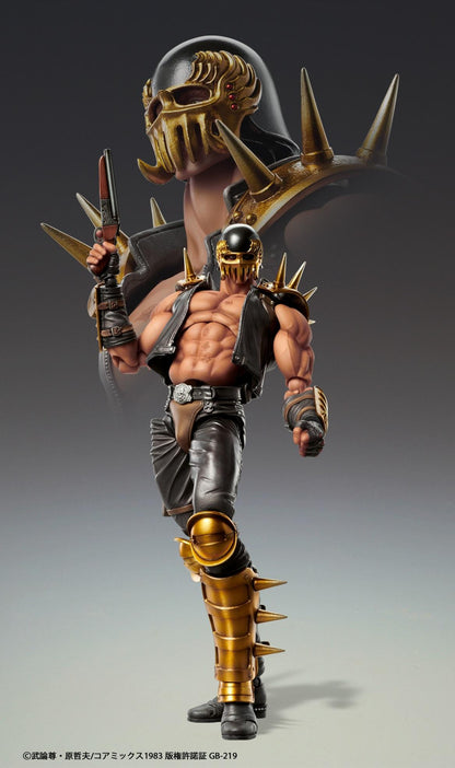 Fist of the North Star Chozokado JAGI(Rerun)