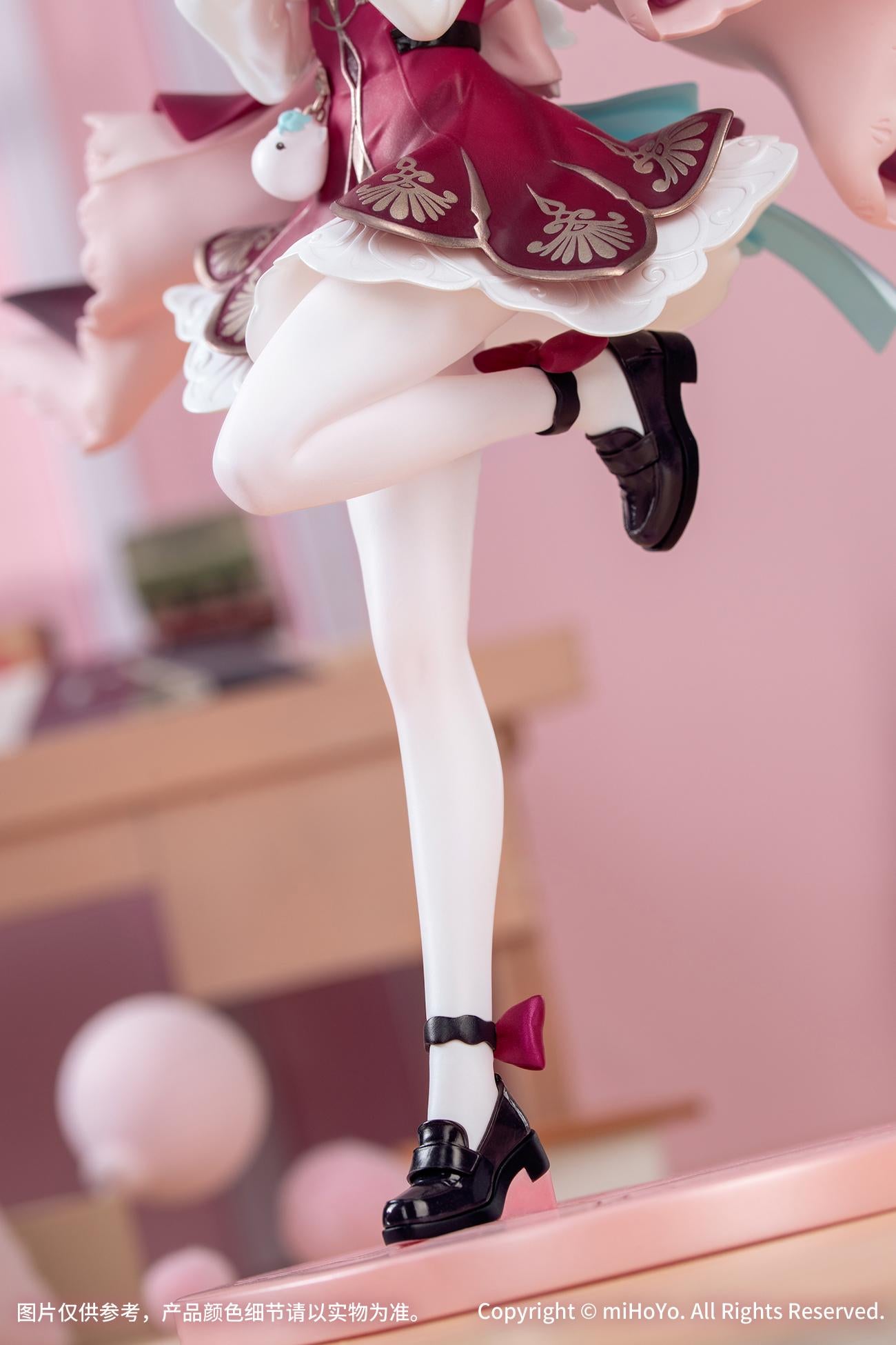 Gift+ - Honkai: Star Rail - Hyacine 1/8 Scale Figure