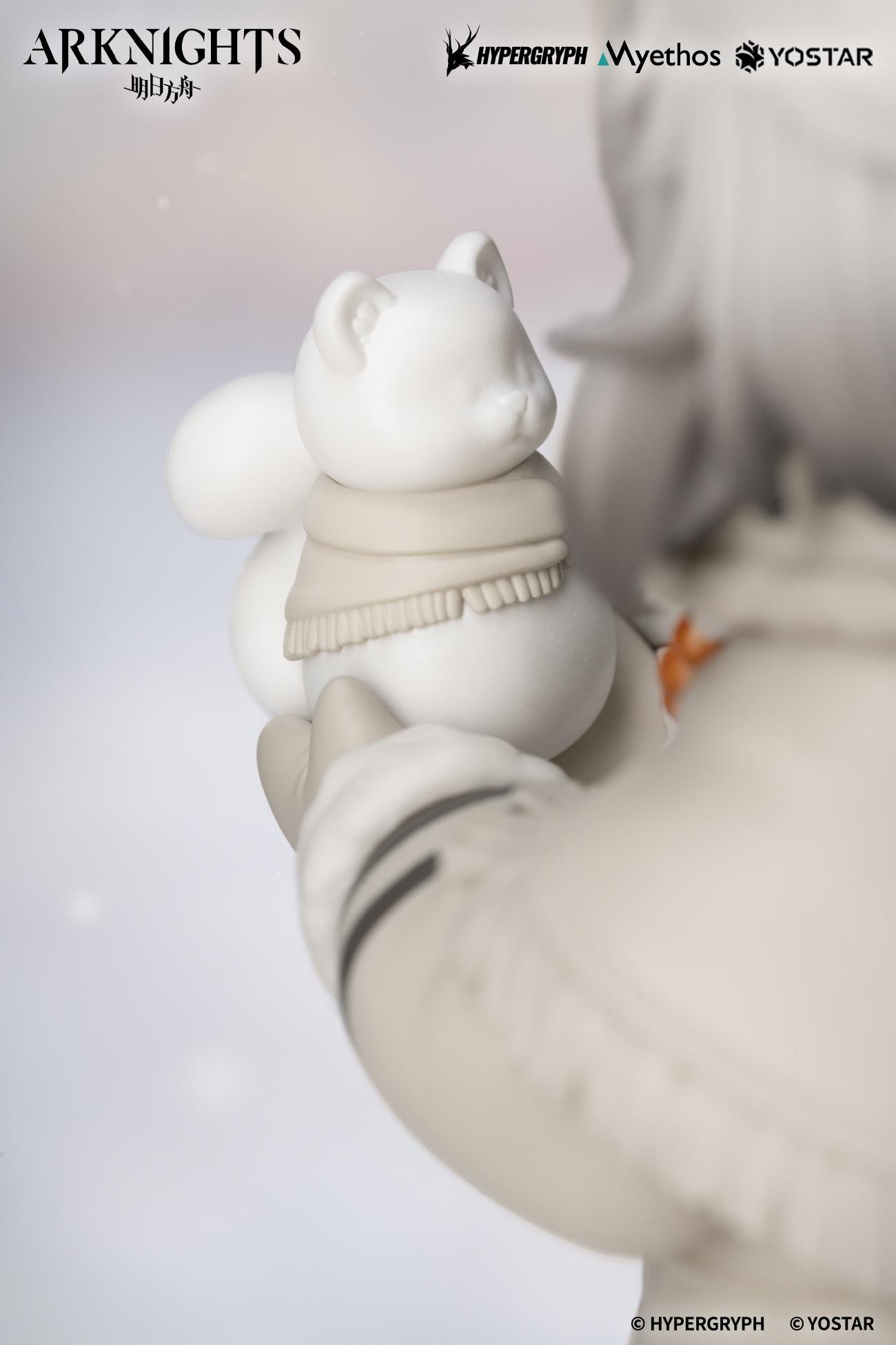 Arknights - Rhodes Kids Series Pramanix Non Scale Figure