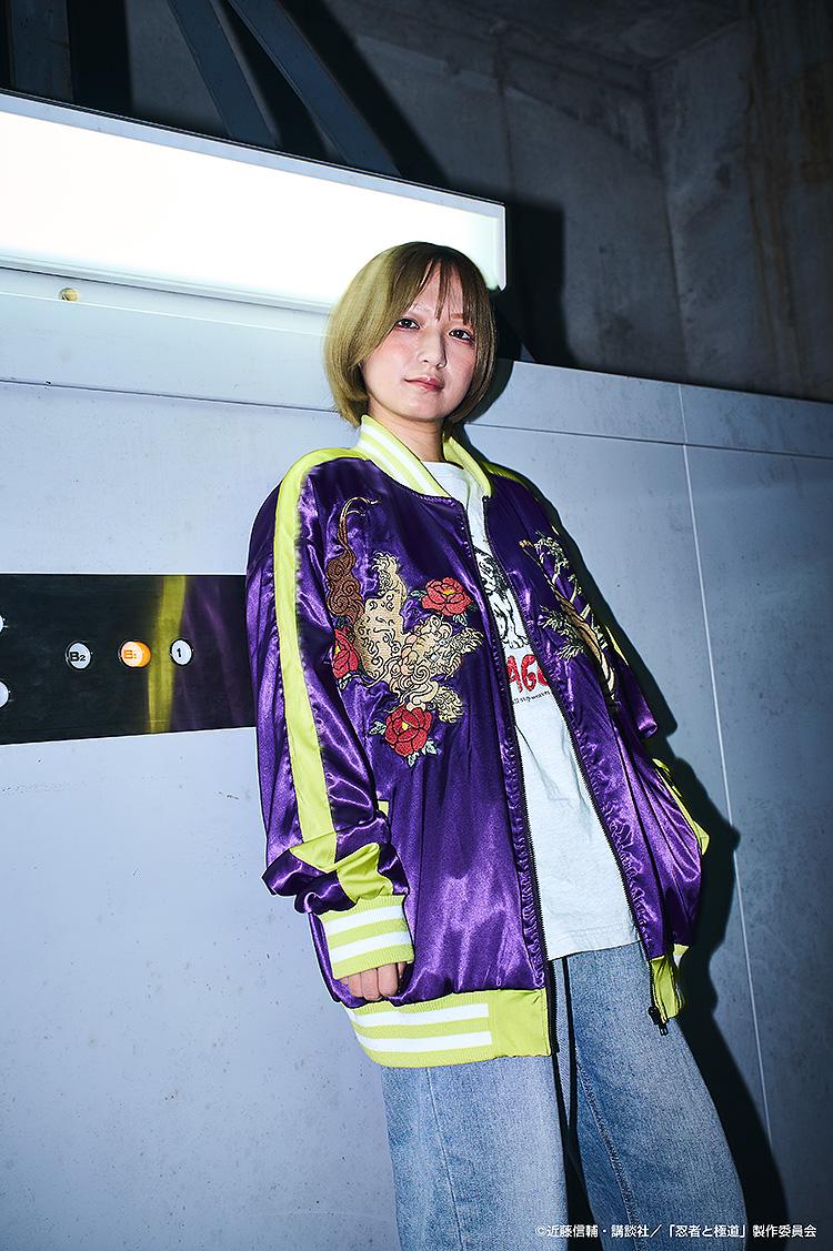 Ninja vs. Gokudo Kiwami-san's Tattoo Souvenir Jacket: Shinoha-kun's Bodysuit Color Ver.