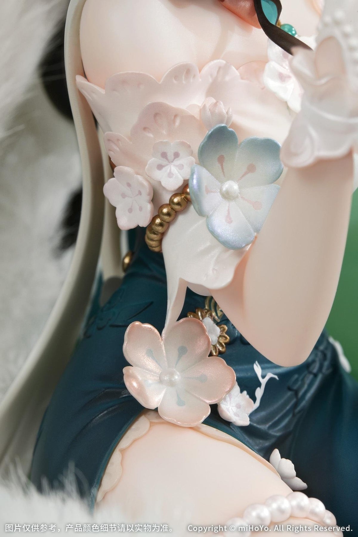 Honkai: StarRail - Ruan Mei Plumblossom Letter Ver. With Bonus 1/7 Scale Figure