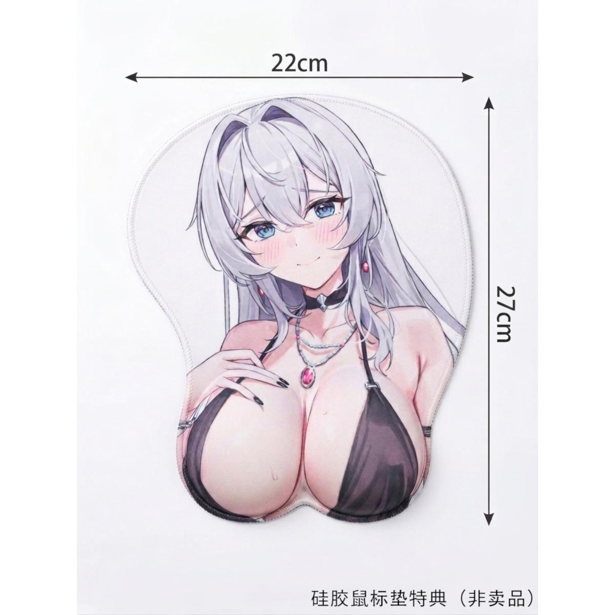 Shion Alfine Dress Ver. Deluxe Edition 1/6 Scale Figure
