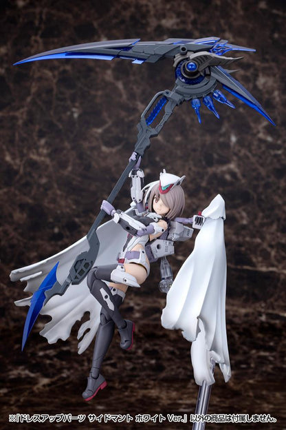 (Model Kits) M.S.G DRESS UP PARTS SIDE CLOAK WHITE Ver.
