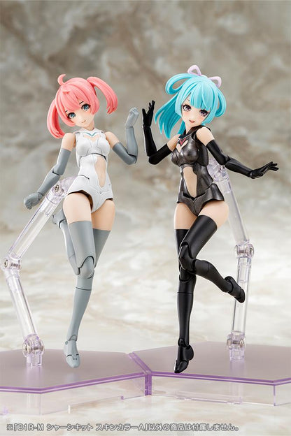 (Model Kits) Megami Device B1R-M CHASSIS KIT SKIN COLOR A (rerun)