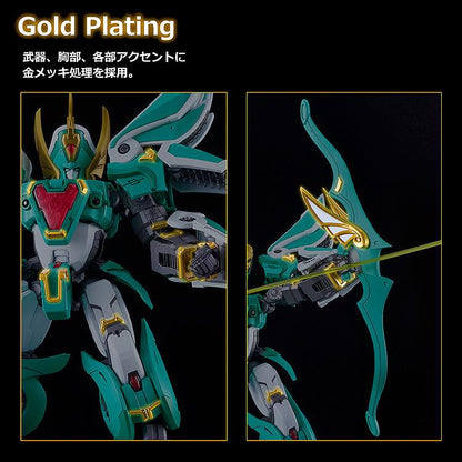 (Model Kits) Mado King Granzort MODEROID King's Style Winzert Gold Edition (Rerun)