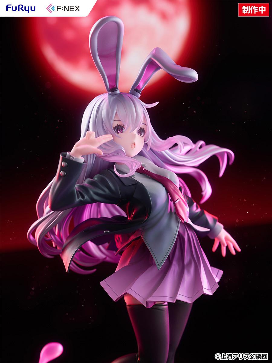 Touhou Project Reisen Udongein Inaba illustration by Uuzan 1/7 scale Figure
