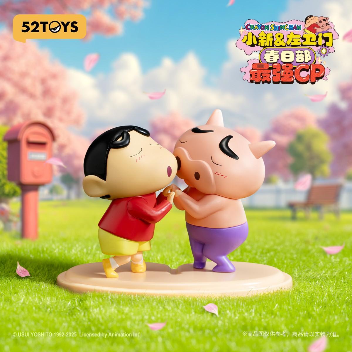 (Blind box) Shinchan & Buriburizaemon – Kasukabe's Ultimate Duo