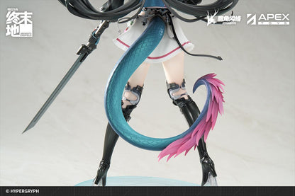 Arknights: Endfield Chen Qianyu 1/7 Scale Figure