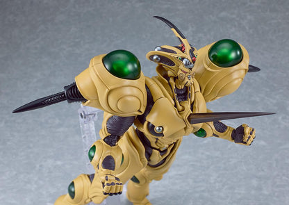 Bio Booster Armor Guyver figma Guyver Gigantic
