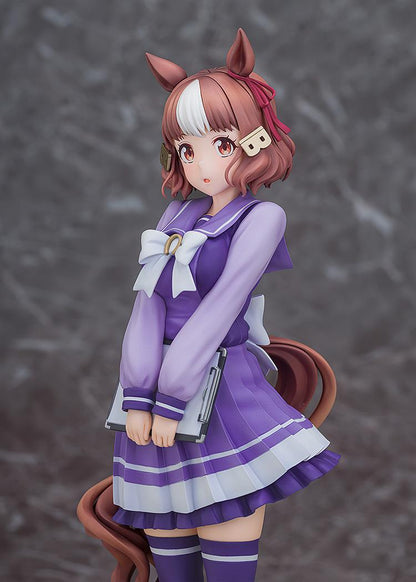 Umamusume: Cinderella Gray Belno Light [Rerun]