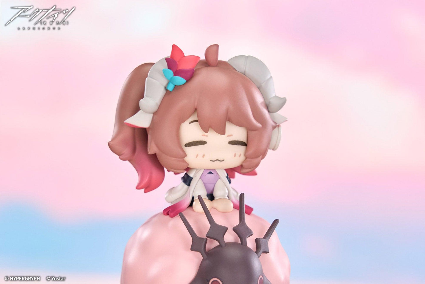 HappyShake Arknights Eyjafjalla the Hvit Aska Non Scale Figure